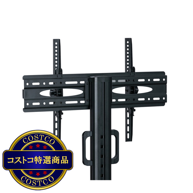 (コストコ) アイリスオーヤマ ディスプレイスタンド UTS-S8718S - 画像 (3)
