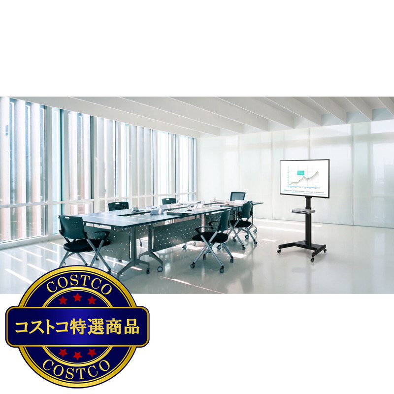 (コストコ) アイリスオーヤマ ディスプレイスタンド UTS-S8718S - 画像 (4)