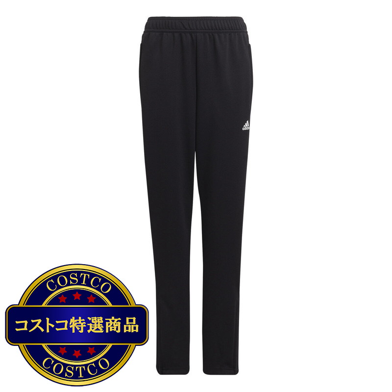 (コストコ) アディダス キッズ  YB SEREトラックパンツ