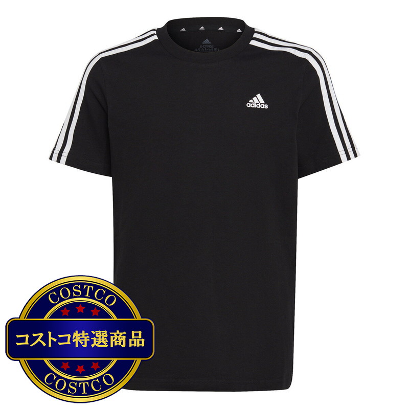 (コストコ) アディダス キッズ コットン半袖Tシャツ