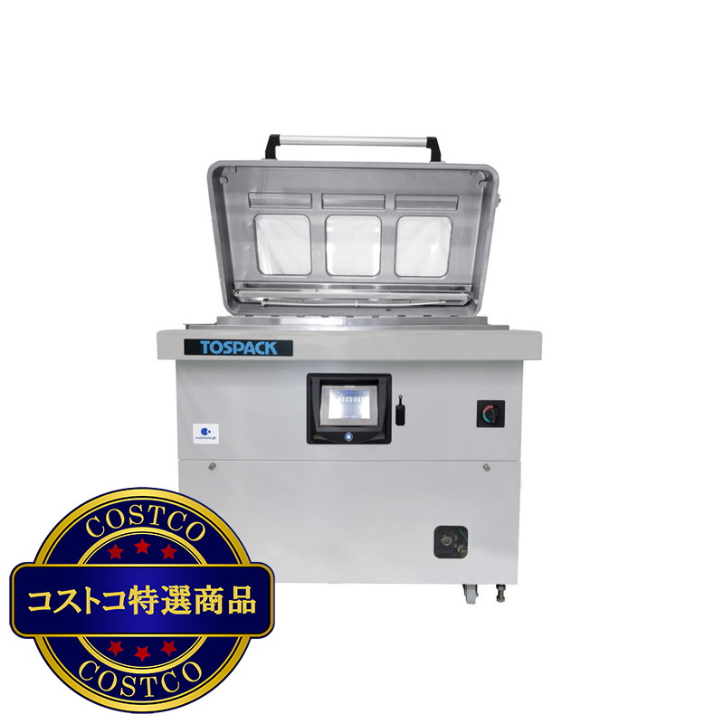 (コストコ) TOSEI 据置型(テーブル式)真空包装機 V-930D
