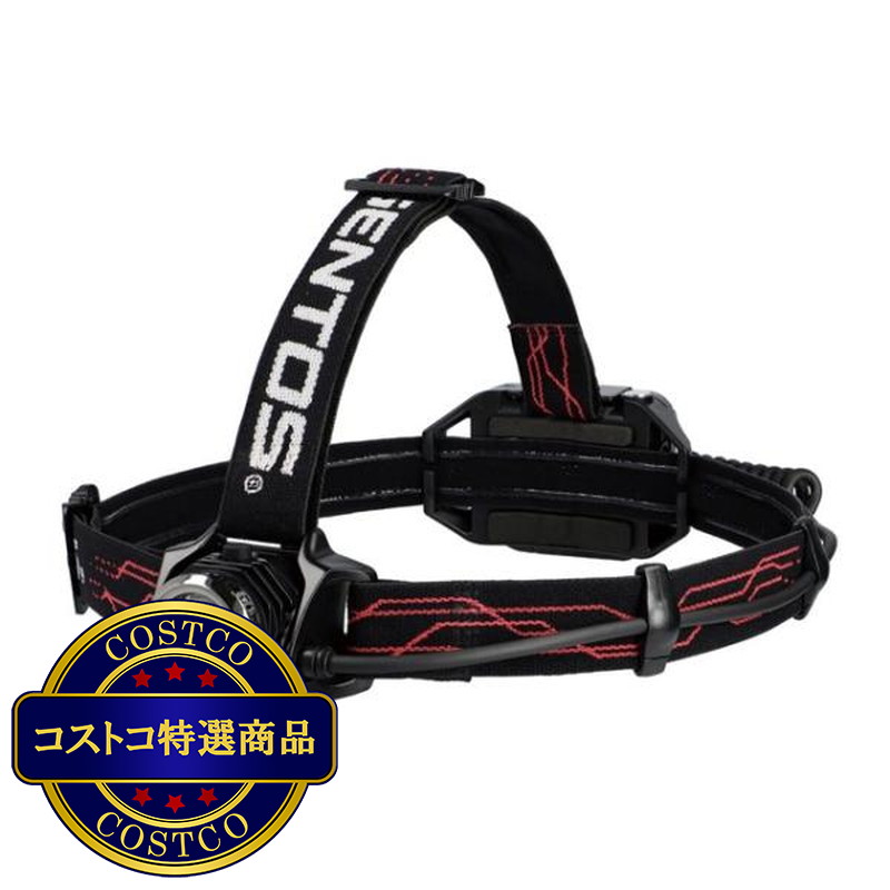 (コストコ) GENTOS LEDヘッドライト GH-101RG