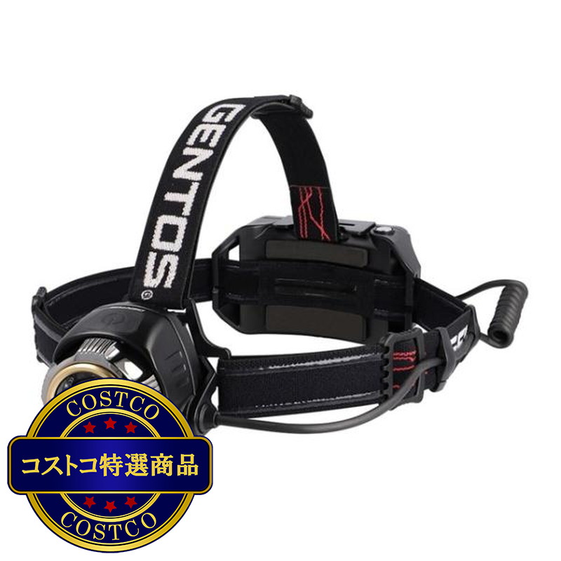 (コストコ) GENTOS  高光量LEDヘッドライト GH-200RG