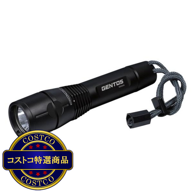(コストコ) GENTOS 高光量LEDハンディトーチ GF-116RG