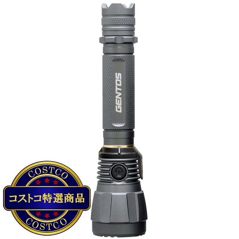 (コストコ) ジェントス 軽量&高光量LEDライト UT-3200H - 画像 (2)