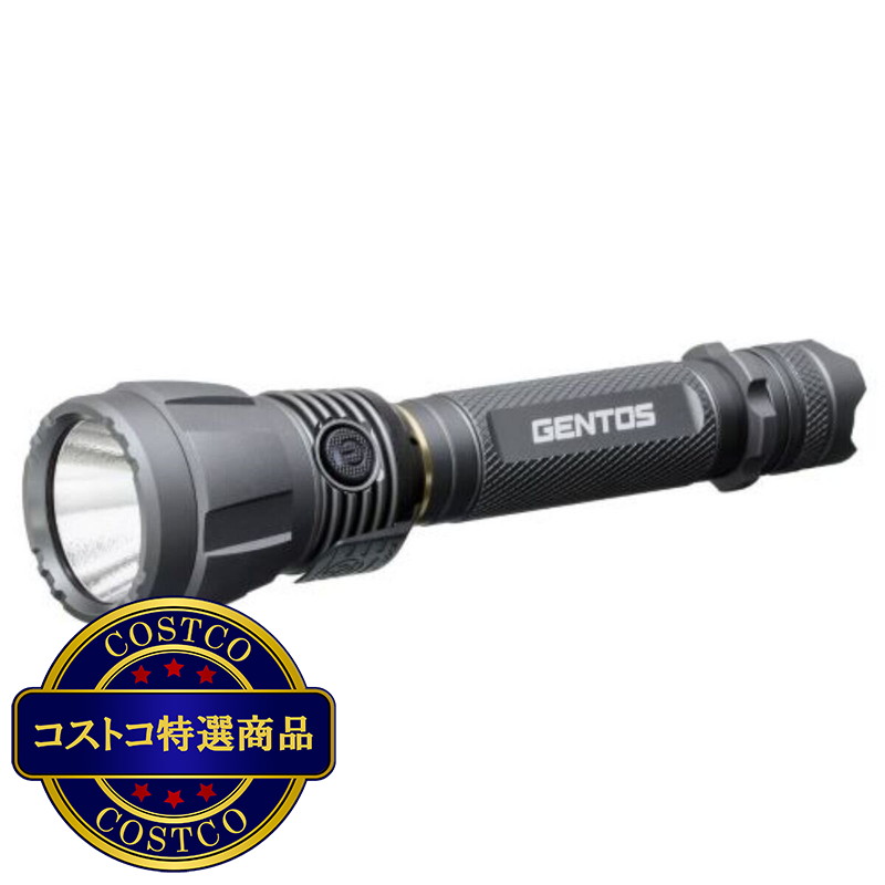 (コストコ) ジェントス 軽量＆高光量LEDライト UT-3200H