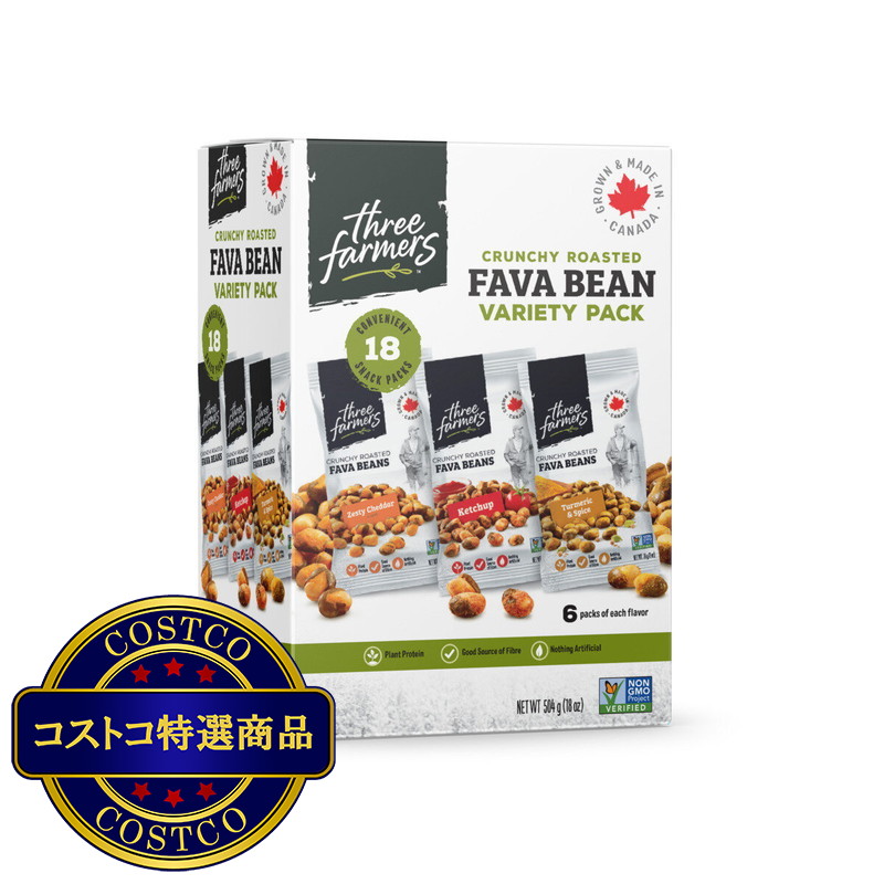 (コストコ) スリーファーマーズ そら豆スナック 28g x 18袋入り