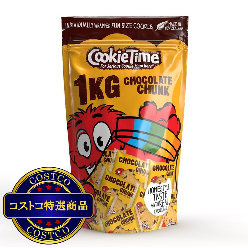 (コストコ) クッキータイム チョコチップクッキー 1kg