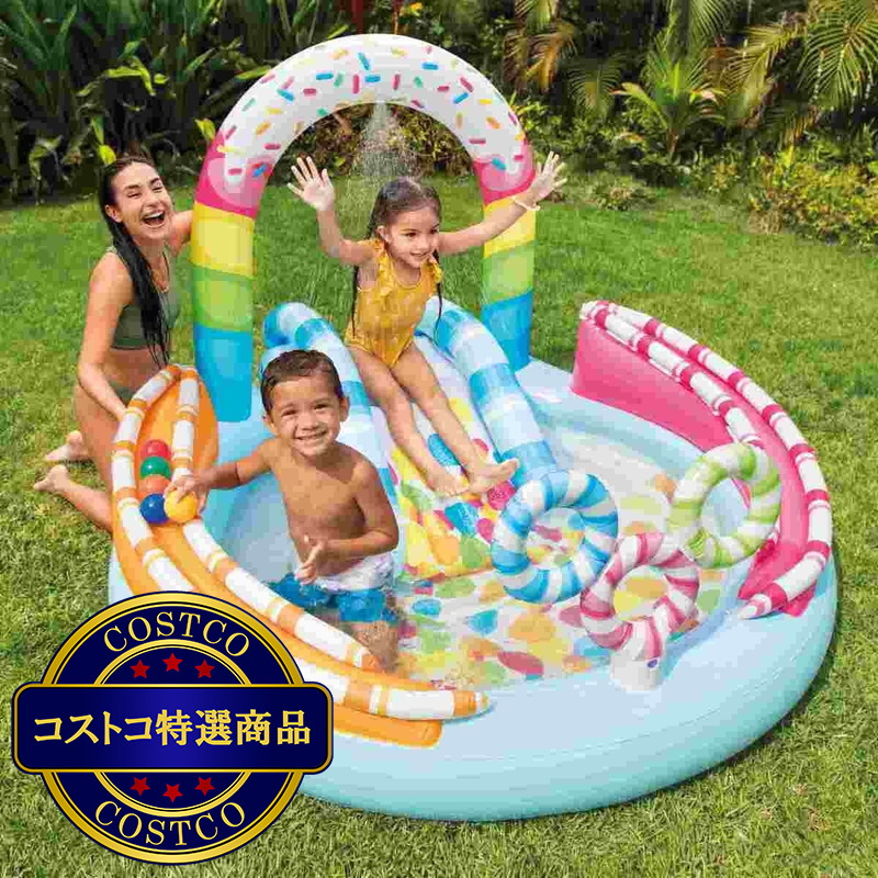 (コストコ) インテックス キャンディファン プレイセンター プール 57144NP - 画像 (4)