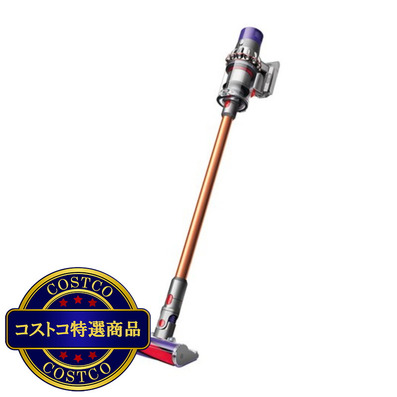 (コストコ) ダイソン サイクロン V10 フラフィ SV12FFLF