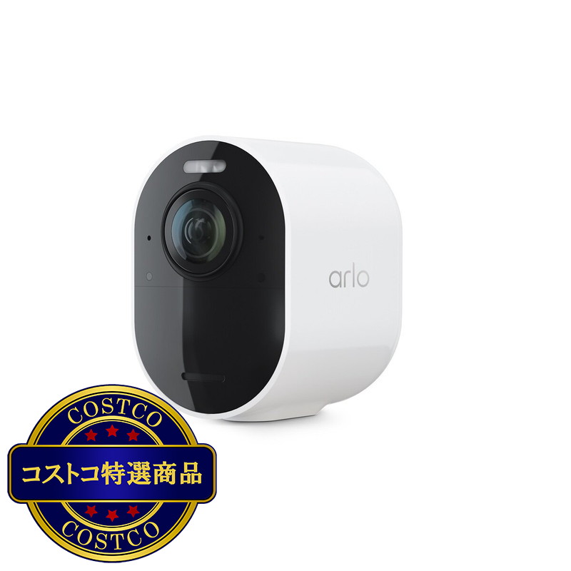 (コストコ) Arlo Ultra2 スポットライトワイヤレスセキュリティカメラ 2台キット 4K HDR Wi-Fi - 画像 (2)