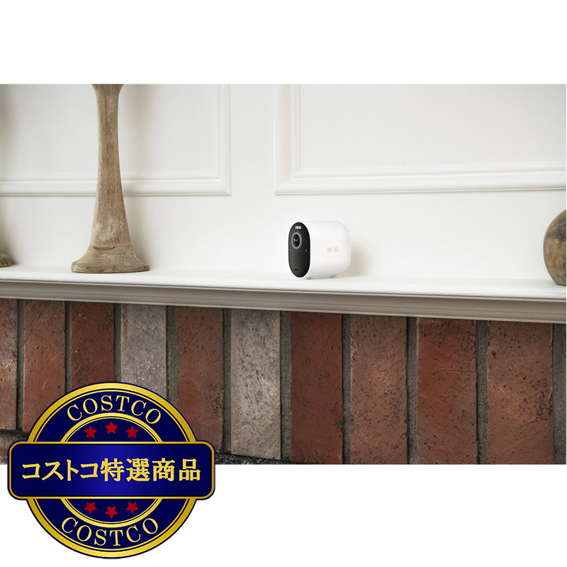 (コストコ) Arlo Ultra2 スポットライトワイヤレスセキュリティカメラ 2台キット 4K HDR Wi-Fi - 画像 (3)