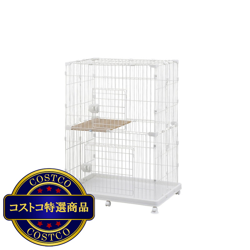 (コストコ) ペット ケージ 2段 (3色) - 画像 (2)