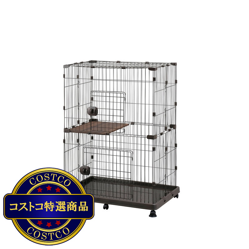 (コストコ) ペット ケージ 2段 (3色) - 画像 (3)