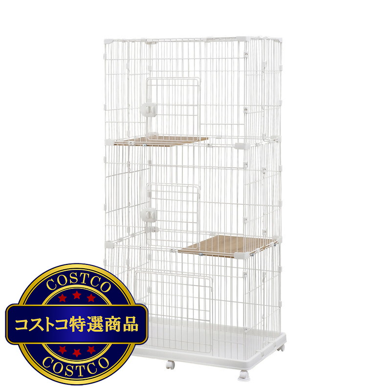 (コストコ) ペット ケージ 3段 (3色) - 画像 (2)