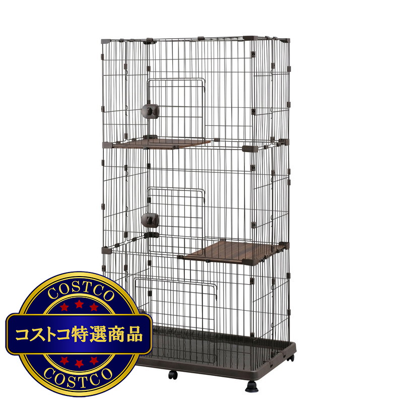 (コストコ) ペット ケージ 3段 (3色) - 画像 (3)