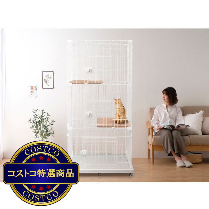 (コストコ) ペット ケージ 3段 (3色) - 画像 (4)
