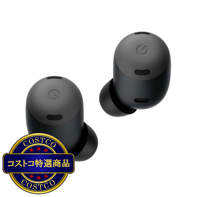 (コストコ) グーグル Pixel Buds Pro チャコール GA03201-JP