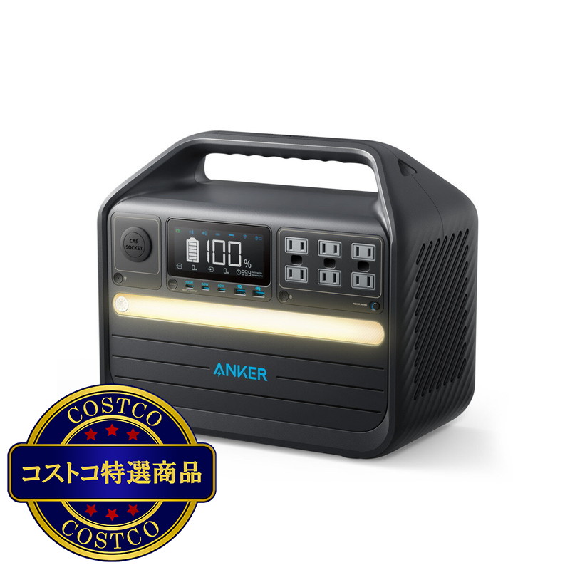 (コストコ) Anker（アンカー）555 PowerHouse ポータブル電源 リン酸鉄 1024Wh  A1760511