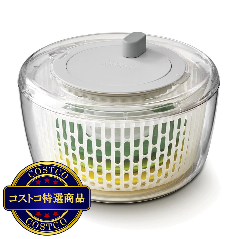 (コストコ) ジョセフジョセフ マルチプレップ サラダツール4ピースセット