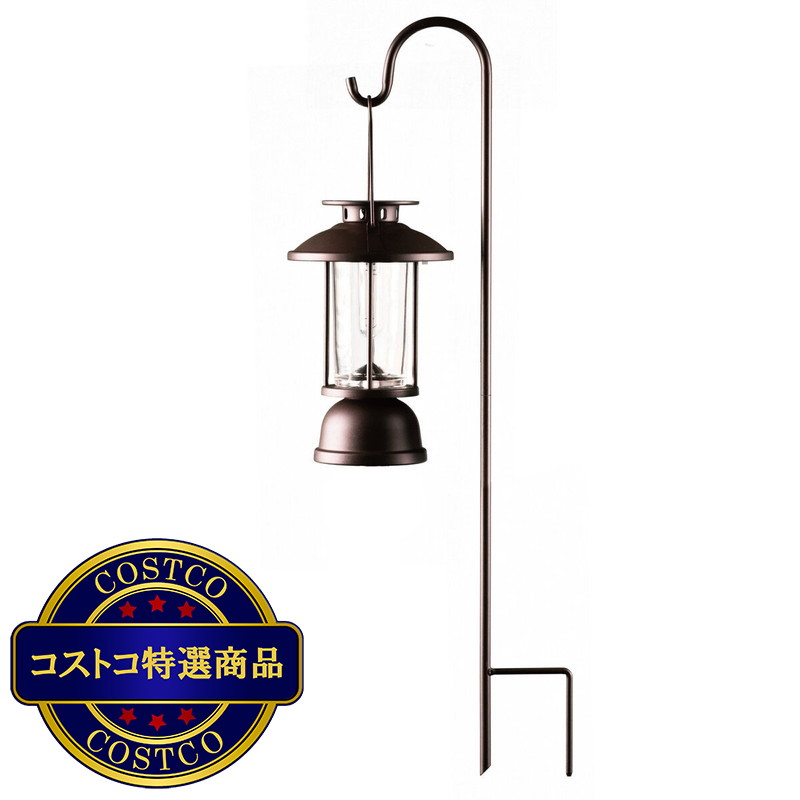 (コストコ) LEDソーラーライト 2本セット ランタン型/吊下げ/床置き - 画像 (2)
