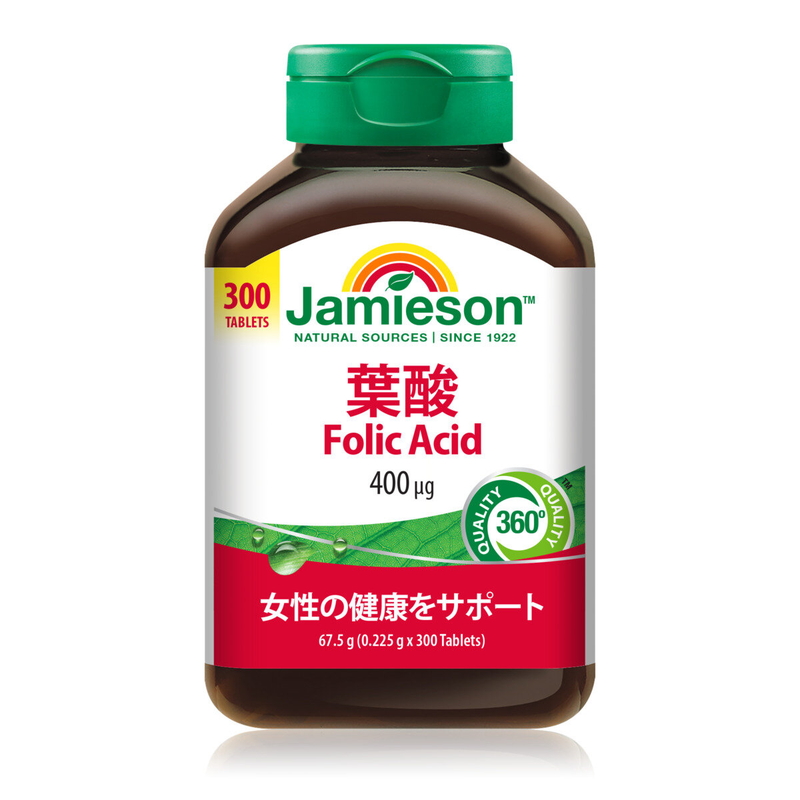 (コストコ) Jamieson 葉酸 400mcg 300粒入り