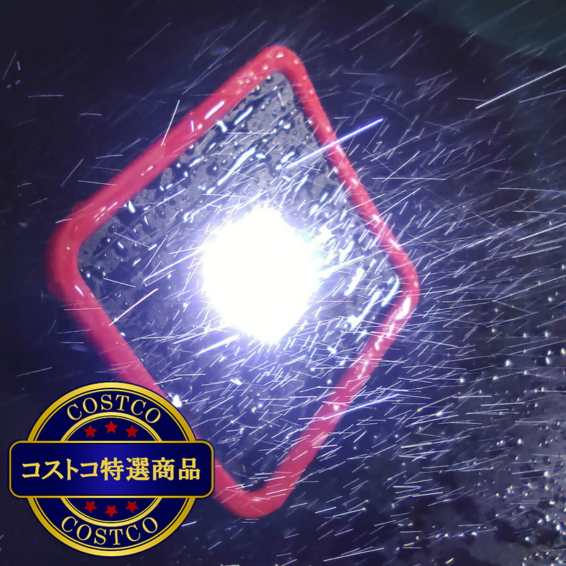 (コストコ) EKS3058-2S ワークライトミニ 2個セット - 画像 (2)