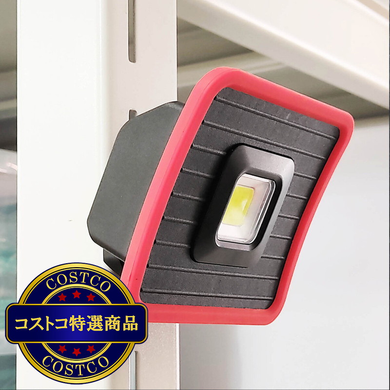 (コストコ) EKS3058-2S ワークライトミニ 2個セット - 画像 (3)
