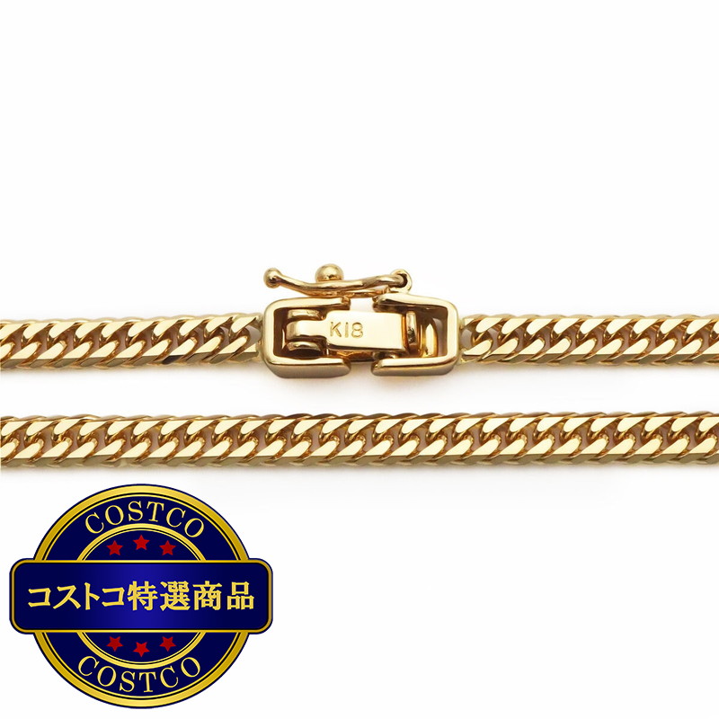 (コストコ) K18 喜平ネックレス 6面カットダブル 10g 50cm - 画像 (2)