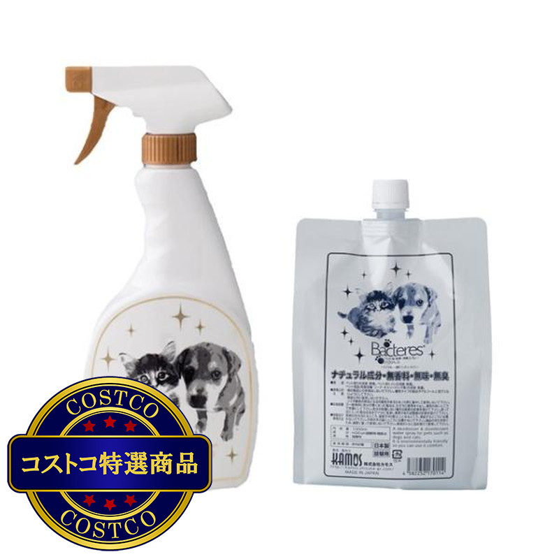 (コストコ) バクテレス 555ml + 1000ml 本体と詰替え セット