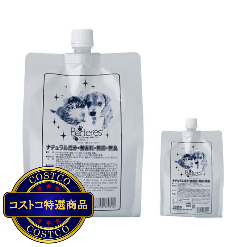 (コストコ) バクテレス1000ml x 2個 詰替えセット