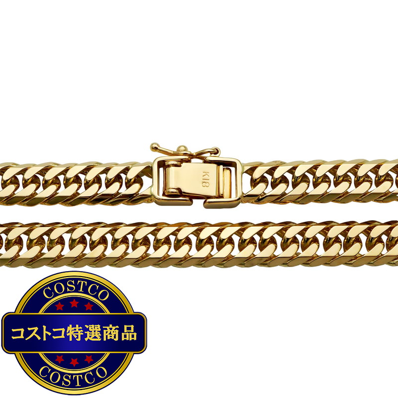 (コストコ) K18 喜平ネックレス 6面カットダブル 50g 50cm - 画像 (2)