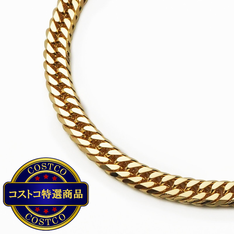 (コストコ) K18 喜平ブレスレット 6面カットダブル 10g 18cm