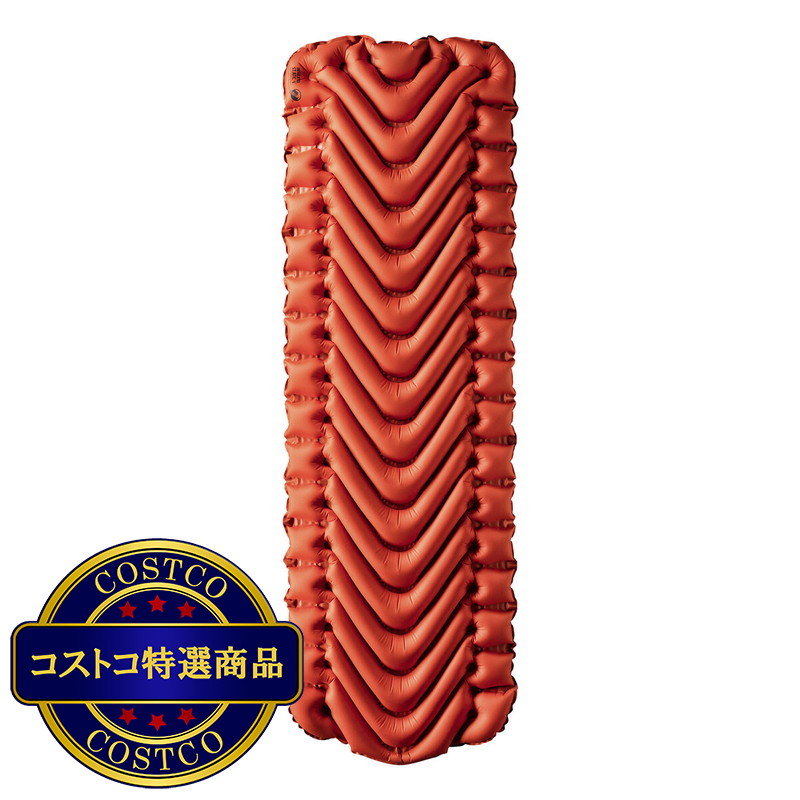 (コストコ) クライミット インシュレーテッド スタティックV インフレータブル スリーピングパッド - オレンジ