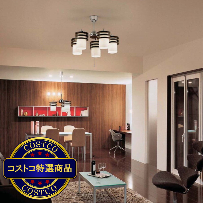 (コストコ) 大光電機 LEDシャンデリア 3灯 ~4.5畳 DXL-81125 - 画像 (2)