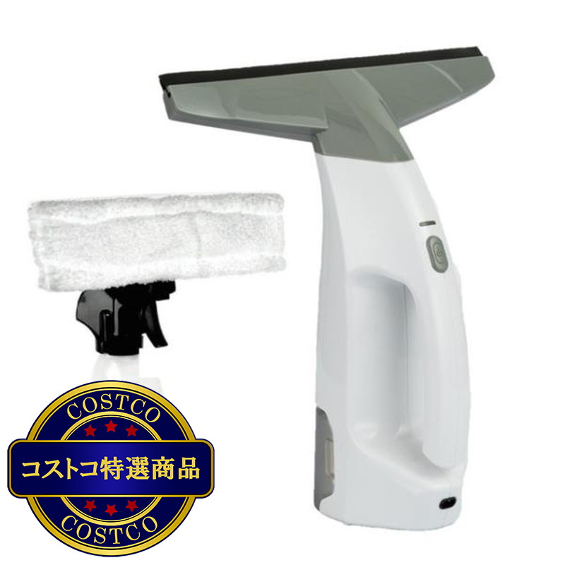 (コストコ) 充電式窓用バキュームクリーナー  DAIS-5536