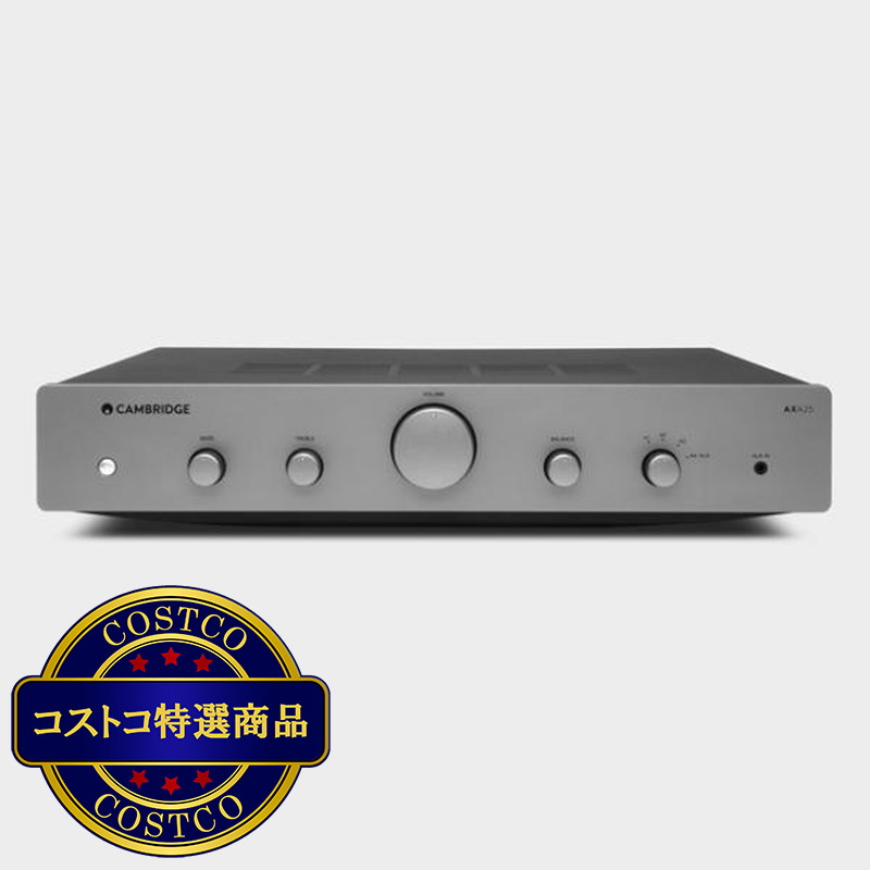 (コストコ) ケンブリッジオーディオ プリメインアンプ AXA25