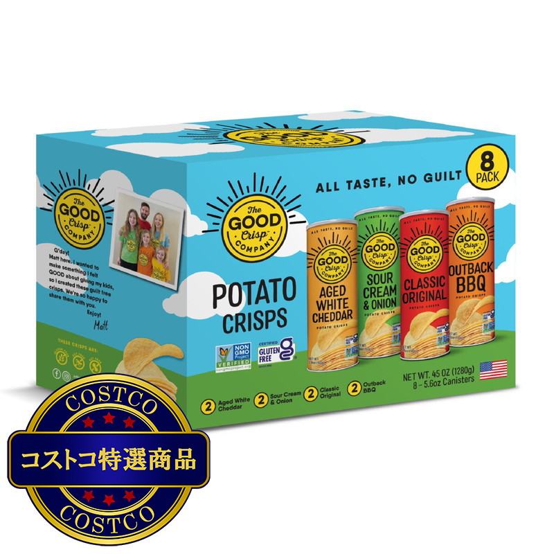 (コストコ) グッドクリスプ ポテトチップス バラエティボックス 8本入り