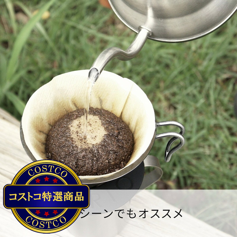 (コストコ) HARIO V60 アウトドアコーヒー ベーシックセット - 画像 (2)