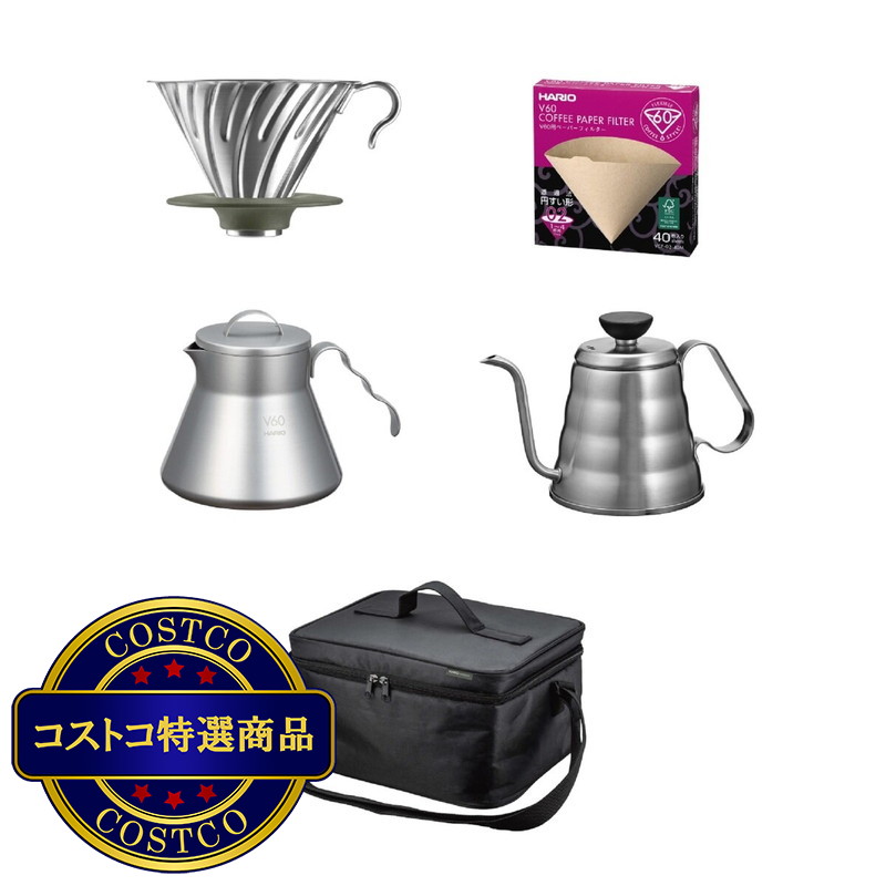 (コストコ) HARIO V60 アウトドアコーヒー ベーシックセット