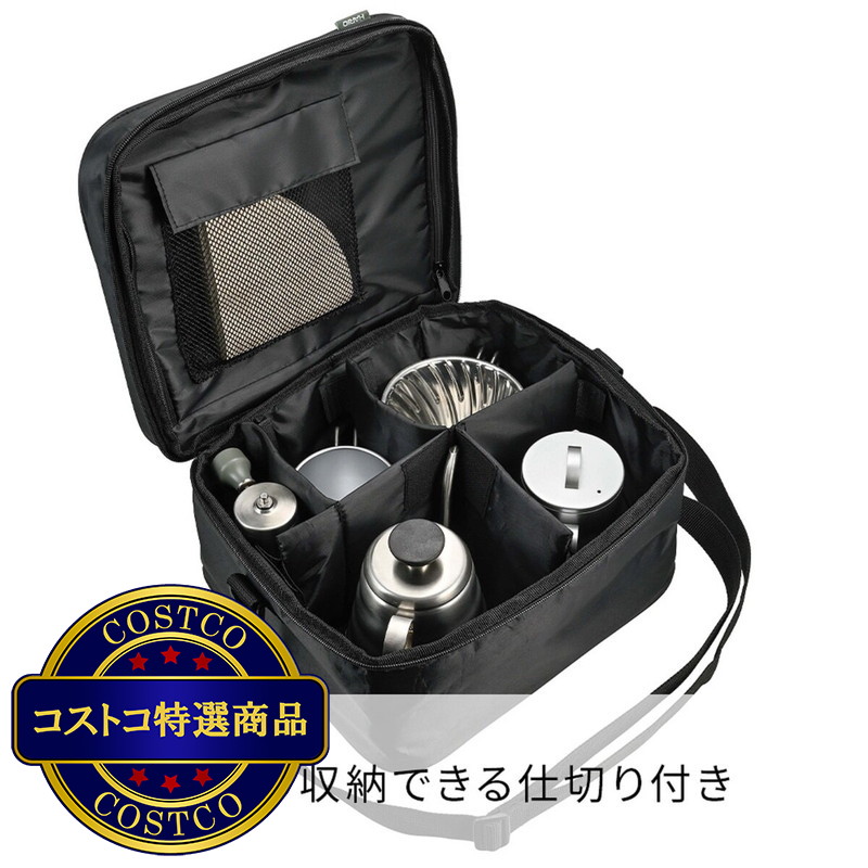 (コストコ) HARIO V60 アウトドアコーヒー ベーシックセット - 画像 (3)