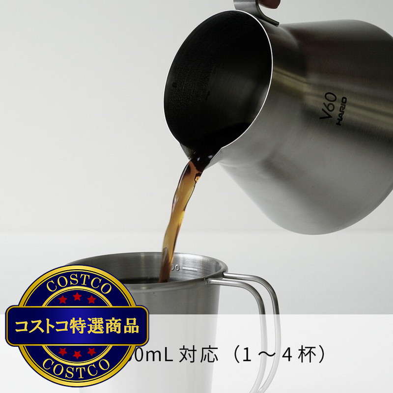(コストコ) HARIO V60 アウトドアコーヒー ベーシックセット - 画像 (4)