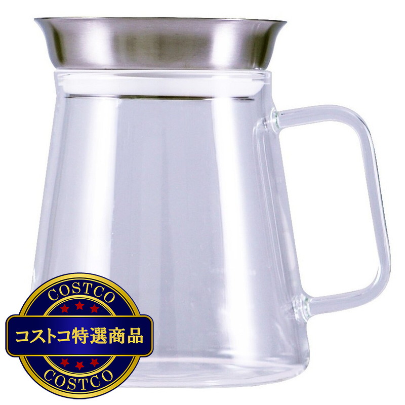 (コストコ) HARIO ティーサーバー Simply 450ml