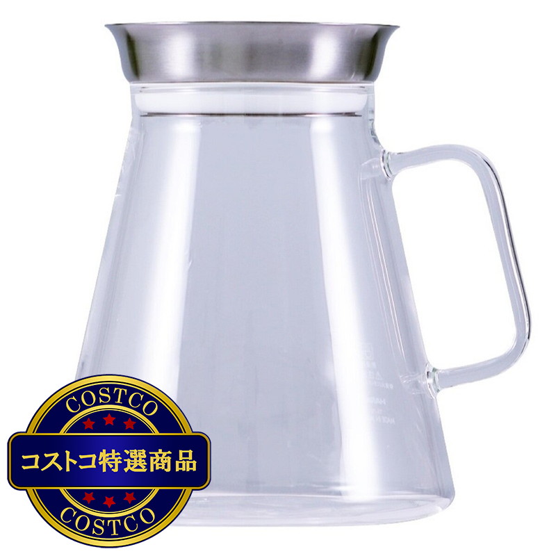 (コストコ) HARIO ティーサーバー Simply 700ml