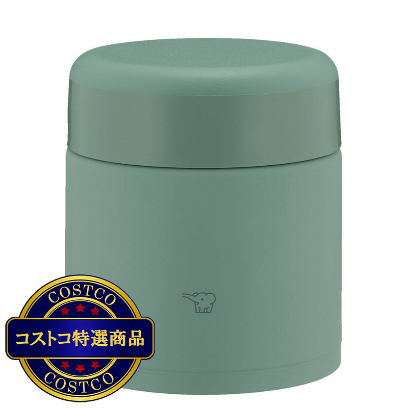 (コストコ) 象印 スープジャーシームレスせん 400ml