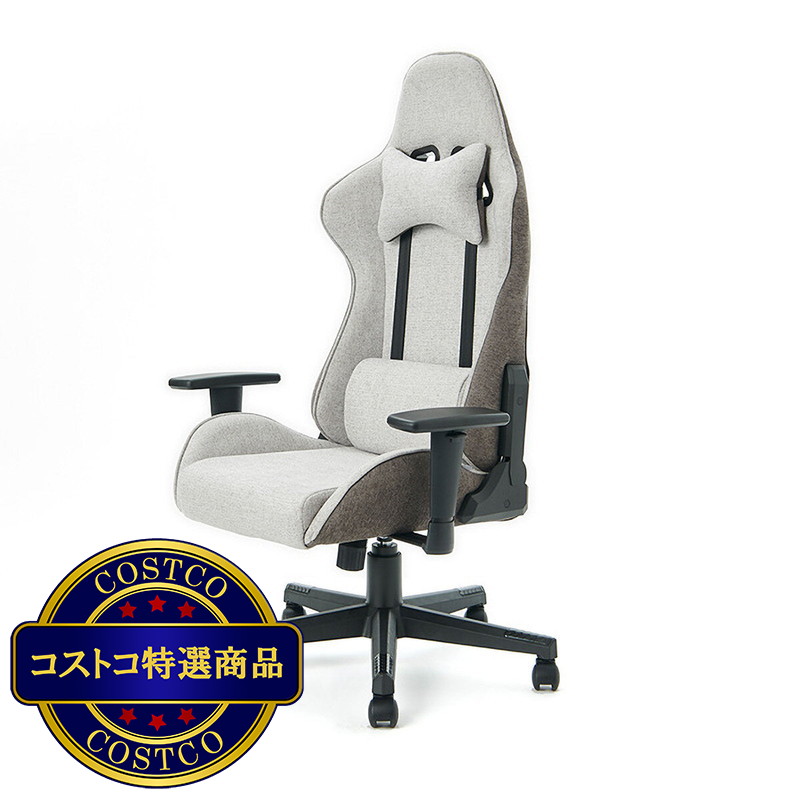 (コストコ) イトーキ クロスフォーカスチェア