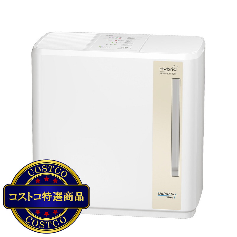 (コストコ) ダイニチ ハイブリッド式加湿器 HD-900F(W) - 画像 (2)
