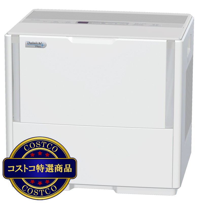 (コストコ) ダイニチ ハイブリッド式加湿器 HD-1500F(W) - 画像 (2)
