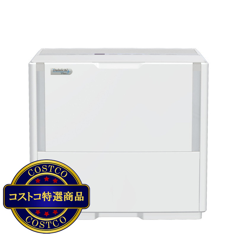 (コストコ) ダイニチ ハイブリッド式加湿器 HD-1500F(W)
