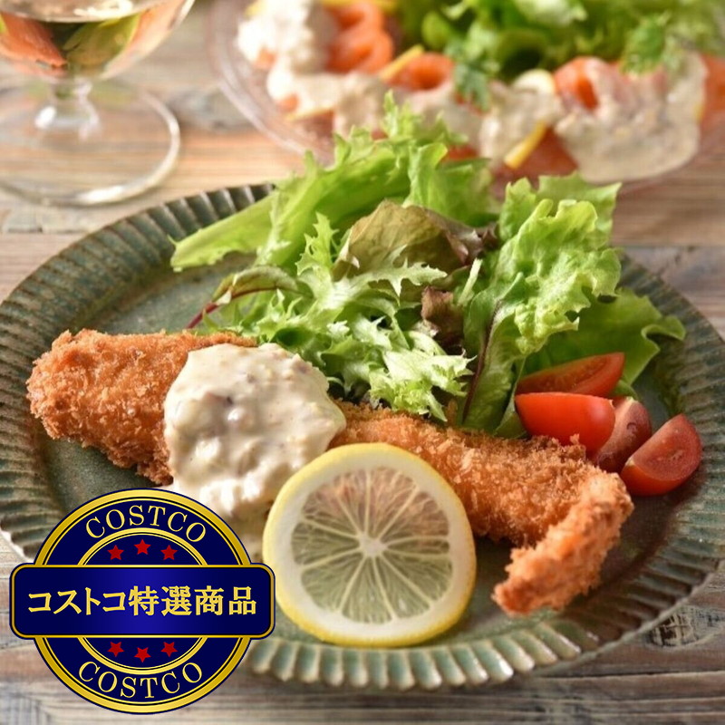 (コストコ) 久世福商店 いぶりがっこタルタル 455g - 画像 (4)